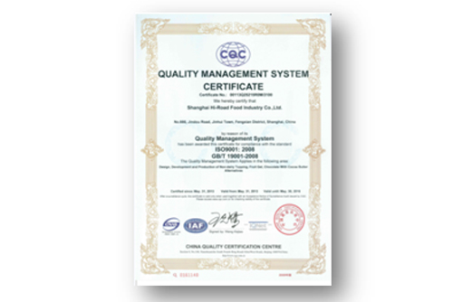 QUALITY MANAGEMENT SYSTEM